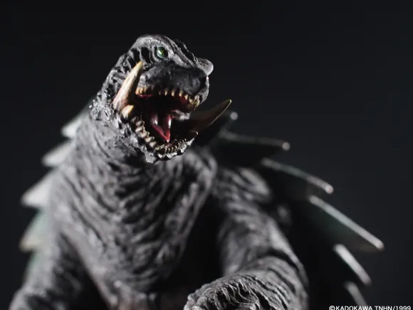AMC Gamera 3 (1999) Damage Ver.