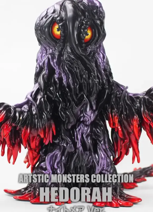 AMC Hedorah Complete Nightmare Ver.
