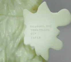 AMC Hedorah Quadruped Japan Culture 02 Ver. Glow in the Dark