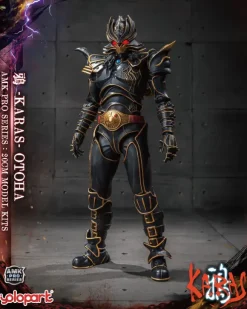 AMK PRO Series 20cm KARAS Otoha Karas Regenerate Ver.