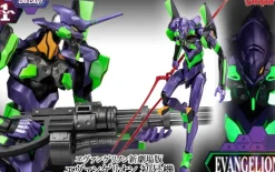 AMK PRO Series Rebuild of Evangelion: Evangelion Unit-01