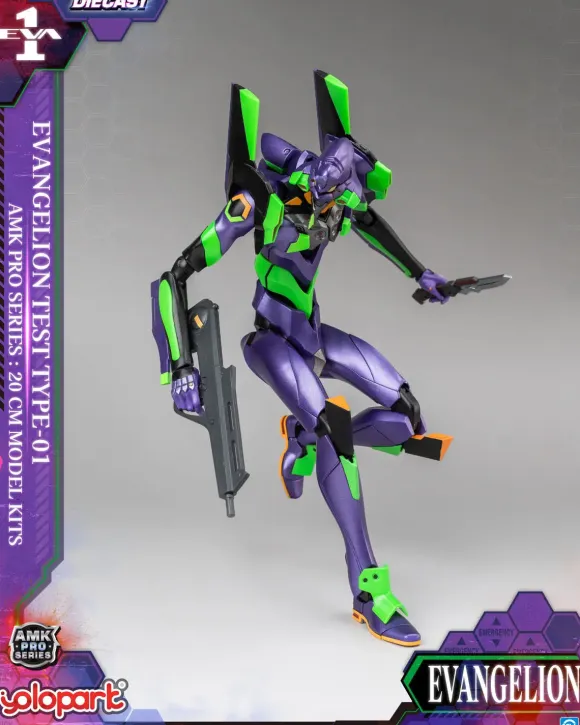 AMK PRO Series Rebuild of Evangelion: Evangelion Unit-01