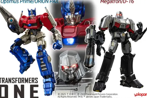AMK Pro Series Transformers One Optimus Prime/Orion Pax