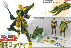 AMK PRO X Series Legend of Heavenly Sphere Shurato: King Dragon Ryoma (First Limited Edition)