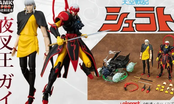AMK PRO X Series Legend of Heavenly Sphere Shurato: Yasha-Oh Gai