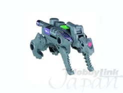 AM-08 Terrorcon Cliffjumper