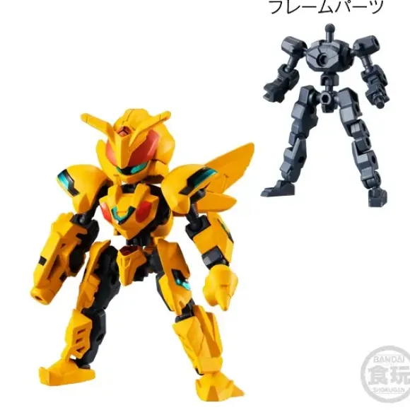 Animagear Vol.2: 1Box (10pcs)
