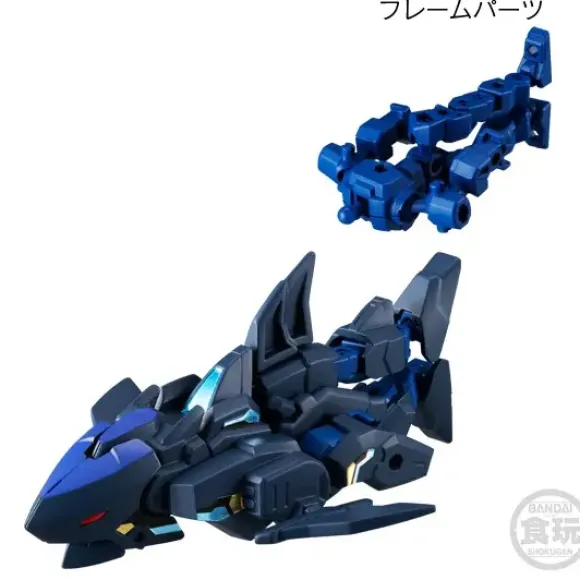 Animagear Vol.2: 1Box (10pcs)