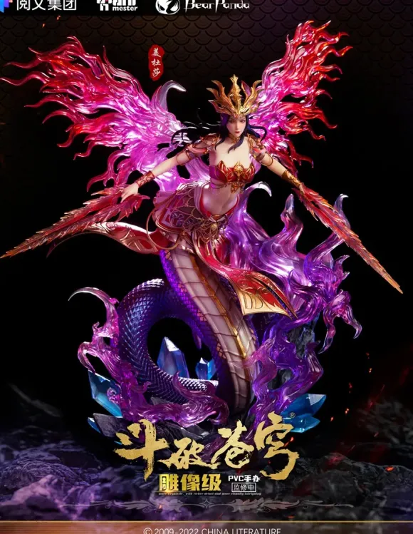 1/7 AniMester & Bearpanda Battle Through the Heavens Medusa Figure