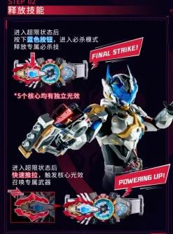 1/1 Animester x Nuclear Gold Reconstruction Xtreme Vanguard Driver Baatar Transformation Belt Prop Replica