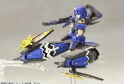 1/12 Aoonihime Shiki