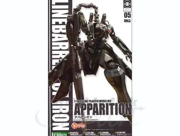 1/144 Apparition