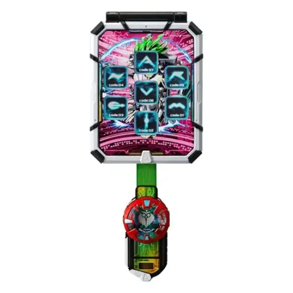 Appmon Seven Code PAD