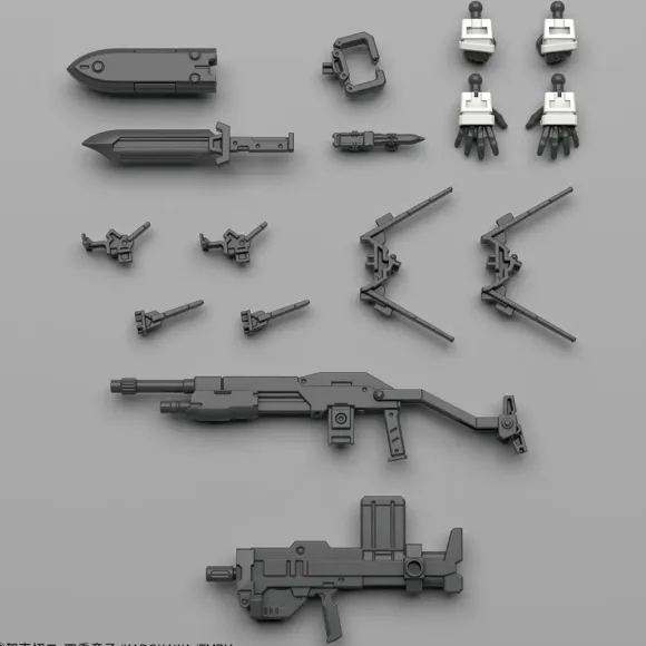 1/60 Arbalest Ver. IV