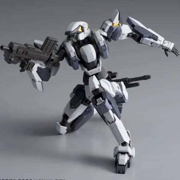 1/60 Arbalest Ver. IV