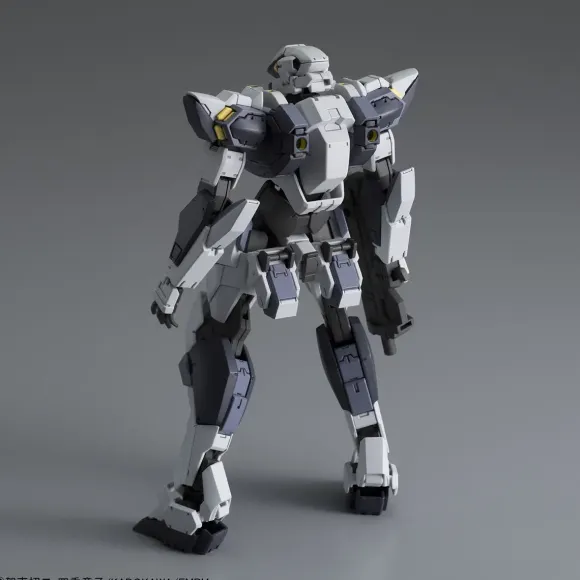 1/60 Arbalest Ver. IV