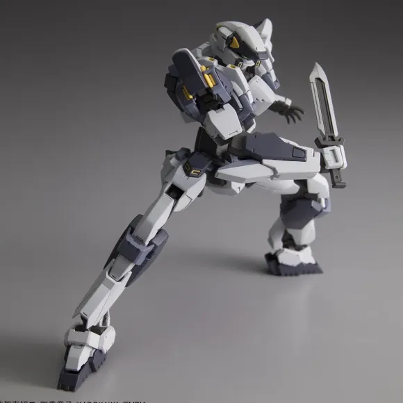 1/60 Arbalest Ver. IV