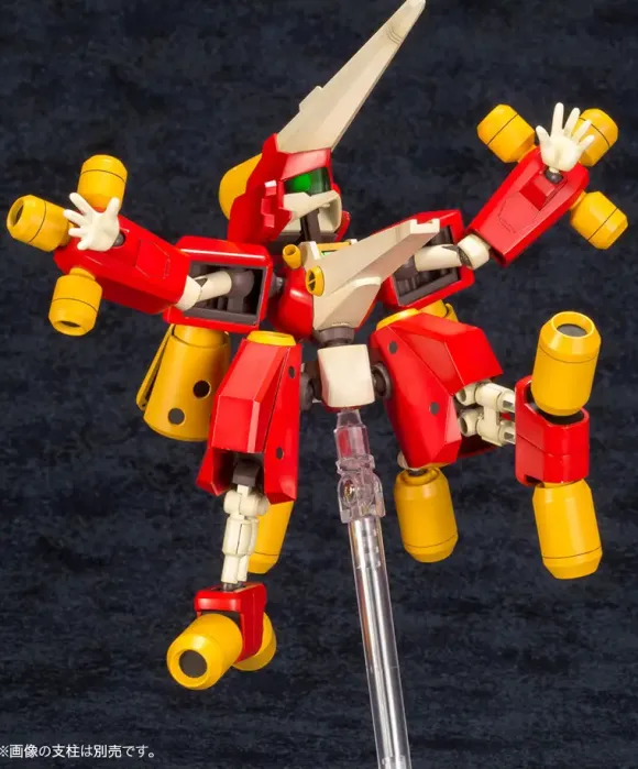 1/6 Arc Beetle Dash (Medabots) (Reissue)