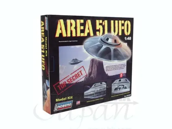Area 51 UFO
