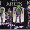 Aries (Hades Ver)