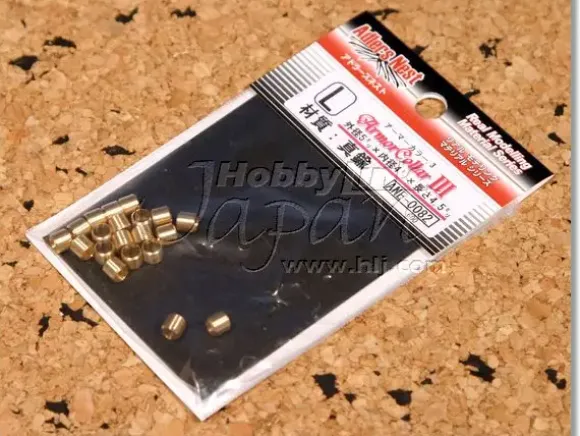 Armor Collar III L (20pcs)