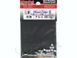 Armor Collar II LM (20pcs)