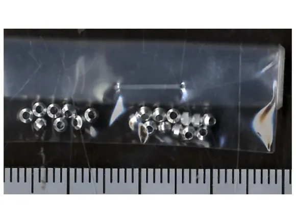 Armor Collar II SSS (20pcs)