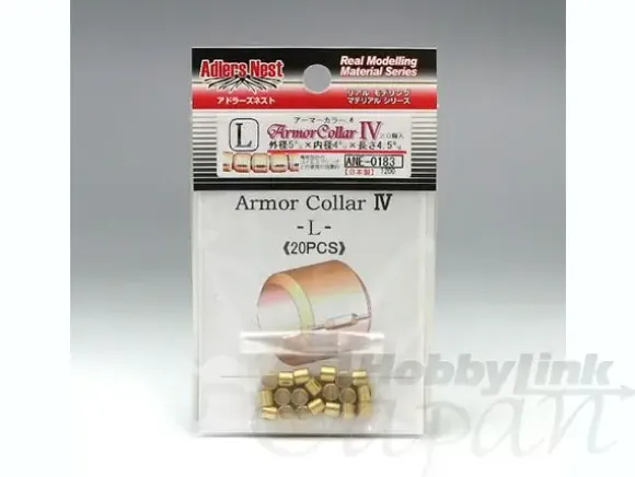 Armor Collar IV L (20pcs)