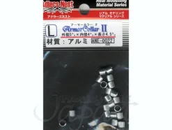 Armor Collar 2 L (20pcs)