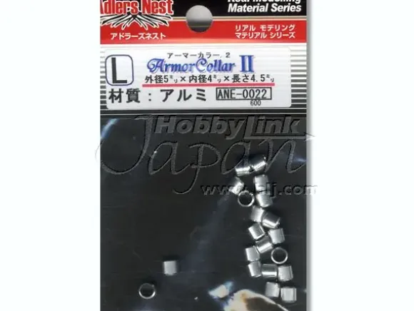 Armor Collar 2 L (20pcs)