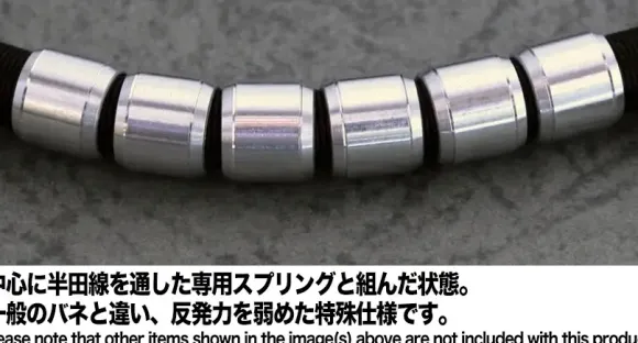 Armor Collar 5.S (20pcs)