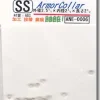 Armor Collar SS (30pcs)