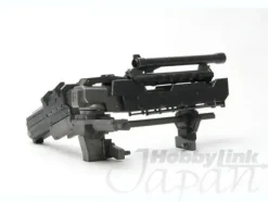 Armored Core Variable Infinity Weapon Unit 18: OIGAMI