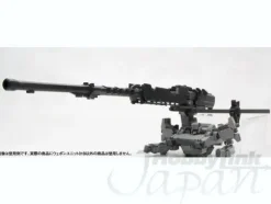 Armored Core Variable Infinity Weapon Unit 18: OIGAMI