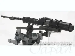 Armored Core Variable Infinity Weapon Unit 18: OIGAMI