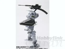 Armored Core Variable Infinity Weapon Unit 17: Chain Gun CG-R500 & Laser Blade EB-R500