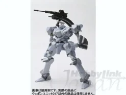 Armored Core Variable Infinity Weapon Unit 17: Chain Gun CG-R500 & Laser Blade EB-R500