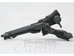 Armored Core Variable Infinity Weapon Unit 16: HLR01-CANOPUS