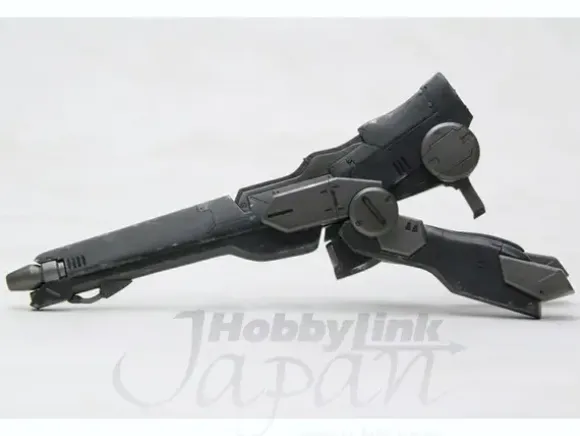 Armored Core Variable Infinity Weapon Unit 16: HLR01-CANOPUS