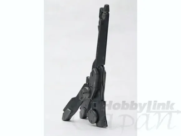 Armored Core Variable Infinity Weapon Unit 16: HLR01-CANOPUS