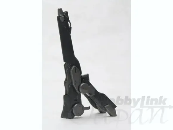 Armored Core Variable Infinity Weapon Unit 16: HLR01-CANOPUS