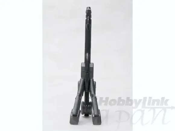 Armored Core Variable Infinity Weapon Unit 16: HLR01-CANOPUS