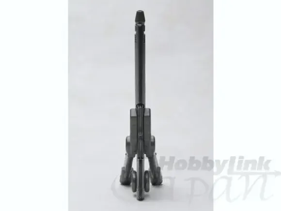 Armored Core Variable Infinity Weapon Unit 16: HLR01-CANOPUS