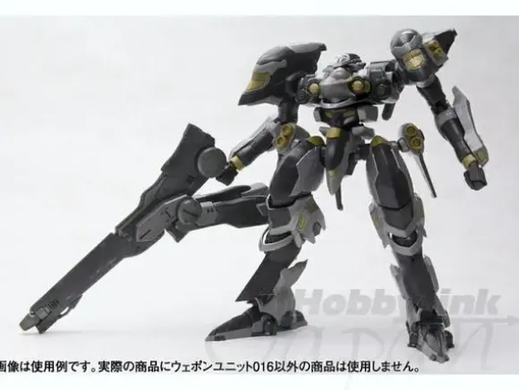 Armored Core Variable Infinity Weapon Unit 16: HLR01-CANOPUS