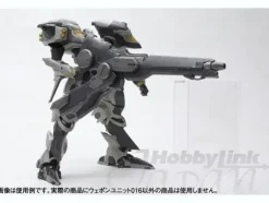 Armored Core Variable Infinity Weapon Unit 16: HLR01-CANOPUS