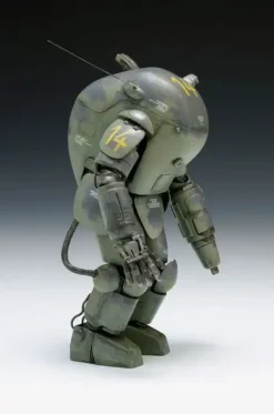 1/20 Armored Fighting Suit Custom Type Archelon