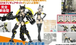 1/12 Armored Girl Werewolf Benandanti Universal Color Version