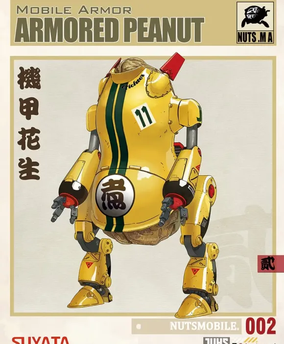 Armored Peanut Nutsmobile 002