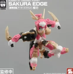 1/24 Armored Puppet Sakura Edge Plastic Model Kit