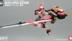 1/24 Armored Puppet Sakura Edge Plastic Model Kit